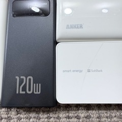 モバイルバッテリーまとめ売り anker onkyo softbankの画像
