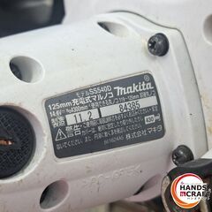 ✨マキタ　中古　SS540D　充電式マルノコ　125ｍｍ　バッテリー×1付き　切断機✨うるま市田場✨の画像