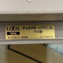 住宅用サッシ 在庫整理品　FIX窓03611の画像
