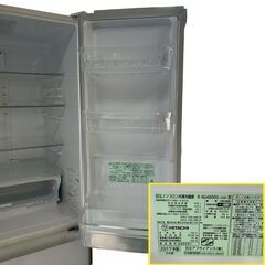 【ファミリー向け★大容量】HITACHI 日立 6ドア冷蔵庫 R-XG4800G 475L 2017年製◇ノンフロン 観音開きの画像