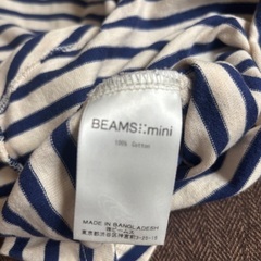 【BEAMS mini】長袖子供服 《ボーダーワンピース》の画像