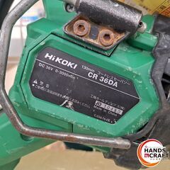 ✨HiKOKI　中古　CR36DA(NN)　充電式セーバーソー　130ｍｍ　36Ｖ　本体のみ✨うるま市田場✨の画像