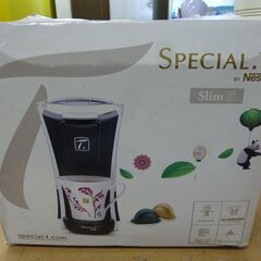 ◆お引取り限定/三重県/値引不可(値引きコメント返信不可)◆ 未使用品 Nestle ネスレ SPECIAL.T スペシャル.T スリムティー シュガーホワイト ST9663R.62-SW  [G-292]の画像