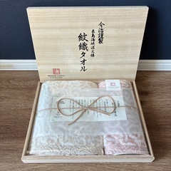 今治タオル 織り柄タオルセット 2枚入りの画像