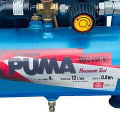★オイルレスエアーコンプレッサー★PUMA　SK11　AM02-04N(N)　2012年製　0.8MPa　タンク容量4L　12L/min　取扱説明書の画像