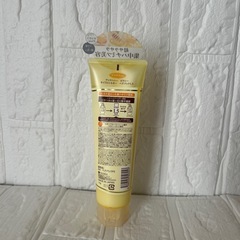新品未使用　アンドハニー　ヘアパックの画像
