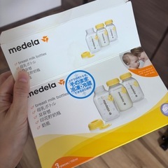 medela 母乳保存用哺乳瓶 150ml 3本　乳首2つの画像