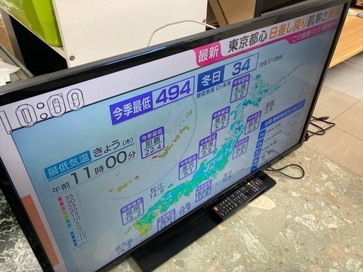 【SALE】フナイ　40型液晶テレビ FL-40HB2000 中古　リサイクルショップ宮崎屋　住吉店25.10.22