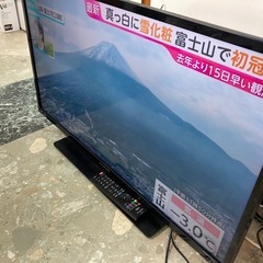 【SALE】フナイ　40型液晶テレビ FL-40HB2000 中古　リサイクルショップ宮崎屋　住吉店25.10.22の画像