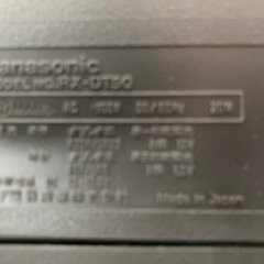 パナソニックのダブルカセットcdですの画像