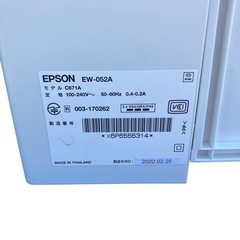 エプソン　プリンター　EW-052Aの画像