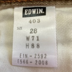 ジーンズ　EDWINの画像