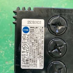 使用期間短いバッテリーの画像