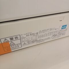 ★リユースのサカイ千葉中央店★ 富士通 エアコン AS-R25J 2.5kw 19年製 室内機分解洗浄済み TC5045の画像