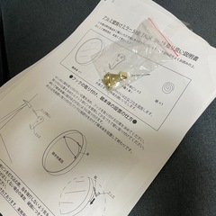 新品未使用　壁掛けミラー 直径50cm 鏡の画像
