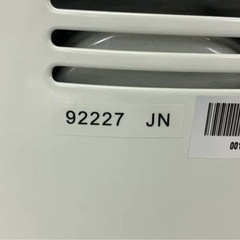 デロンギ オイルヒーター KHD410812-BK 1200W の画像