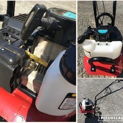 DREAM POWER エンジン耕運機 ERC-43DQ 極美品の画像
