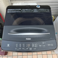 Haier 全自動洗濯機 5.5kg (ブラック) 2025年製の画像