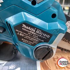 ✨マキタ　中古　MUC101D　充電式ハンディソー　100ｍｍ　18Ｖ　本体のみ✨うるま市田場✨の画像