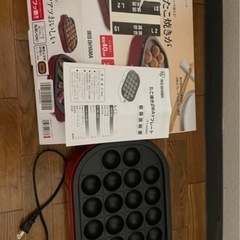 たこ焼きの画像