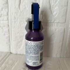 新品未使用　ヨル　ヘアオイルの画像