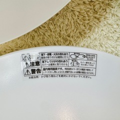 LED照明器具3点セットの画像