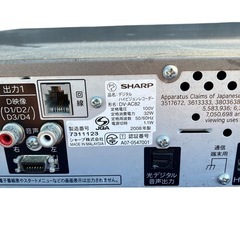 シャープ　ハイビジョンレコーダー　DV-AC82の画像