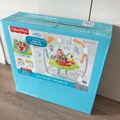 ジャンパルーⅡの画像