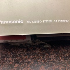 パナソニック ミニコンポ SA-PM50MD  リサイクルショップ宮崎屋　佐土原店　25.10.23Fの画像