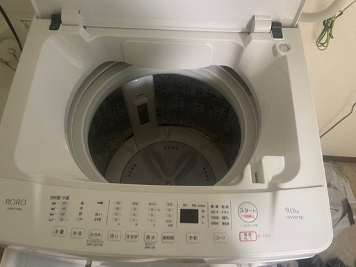 【取り外しお任せ可】9kg 洗濯機 YWM-TV90L 程度良好
