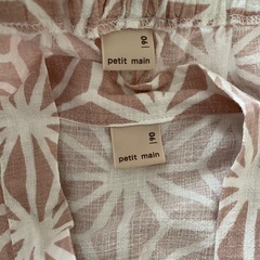 【90】夏服処分セール プティマイン 甚平 petit mainの画像