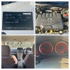 【5MT車】マツダ・MAZDAアテンザステーションワゴンの画像