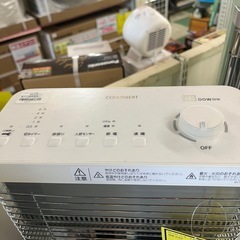 ジャングルジャングル貝塚店　遠赤外線暖房機　ダイキン　DAIKIN ERFT11WS 2019年製　動作確認済み　暖房器具　電気ヒーター　セラムヒート　セラミックコーティングシーズンヒーター　中古　貝塚市　リユースの画像