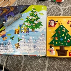 クリスマスソングえほんの画像