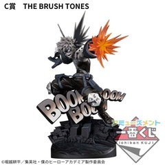 ヒロアカ 爆豪勝己 一番くじ フィギュアの画像