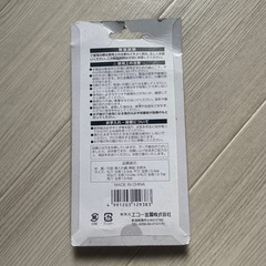 (引き取り先決定)彫刻刀の画像