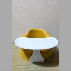 バンボの画像