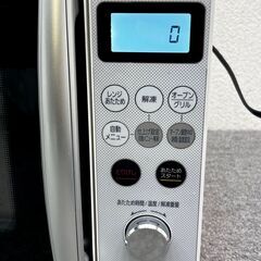 【R-42・税込み】アイリスオーヤマ オーブンレンジ MO-T1501 ホワイト 2021年製【PayPay使えます】の画像