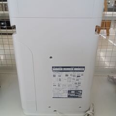 ★リユースのサカイ日立店★HJ8109 DAIKIN 空気清浄機  18年製 動作確認／クリーニング済み の画像