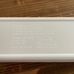 ラップケースの画像