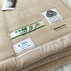 【再掲載】ニッケ純毛毛布 ホテル仕様 新品5枚セット（防炎・日本製）の画像