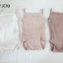ベビー服 12着の画像
