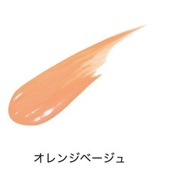  【追加可能】未使用　DHC 薬用　PW コンシーラー　クマをカバーし、自然な仕上がり　オレンジベージュ　SPF30  1本の画像