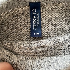 【110】無料 グレー ニット セーターの画像