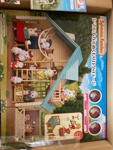 シルバニアファミリー　シマエナガ　ログコテージ【値下げ】