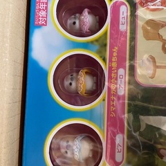シルバニアファミリー　シマエナガ　ログコテージの画像