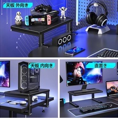 【新品】
デスクエクステンダー モニタースタンド 高さ調節可能 穴あけ不要 耐荷重20kgの画像