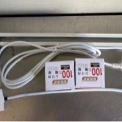 ダクトレール　コンセント差し込み延長あり　ソケット2個付きの画像
