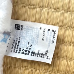 ベビー服の画像
