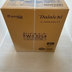 2025年購入　新品　ダイニチ　ファンヒーターの画像